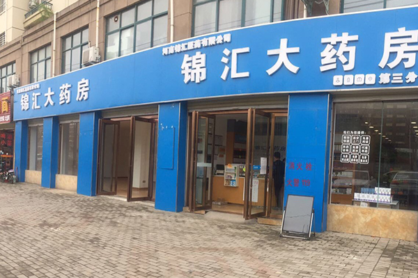 產(chǎn)品名稱(chēng)